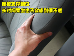 2010款 三厢 1.4SX EMT 优逸版
