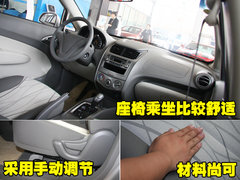 2010款 三厢 1.4SX EMT 优逸版