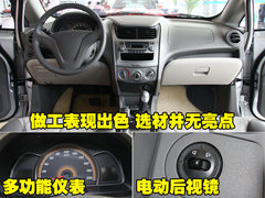 2010款 三厢 1.4SX EMT 优逸版