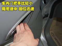 2010款 三厢 1.4SX EMT 优逸版