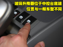2010款 三厢 1.4SX EMT 优逸版