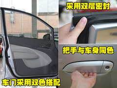 2010款 三厢 1.4SX EMT 优逸版