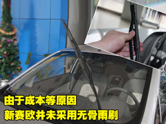 2010款 三厢 1.4SX EMT 优逸版