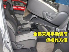 2010款 三厢 1.4SX EMT 优逸版