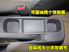 2010款 三厢 1.4SX EMT 优逸版