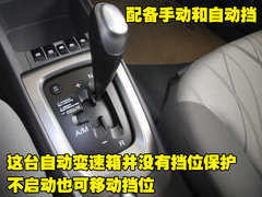 2010款 三厢 1.4SX EMT 优逸版