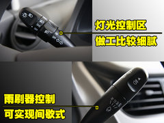 2010款 三厢 1.4SX EMT 优逸版