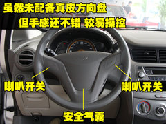 2010款 三厢 1.4SX EMT 优逸版