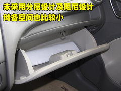 2010款 三厢 1.4SX EMT 优逸版