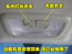 2010款 三厢 1.4SX EMT 优逸版