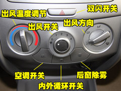 2010款 三厢 1.4SX EMT 优逸版