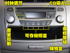 2010款 三厢 1.4SX EMT 优逸版