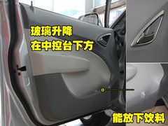2010款 三厢 1.4SX EMT 优逸版