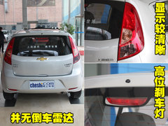 2010款 三厢 1.4SX EMT 优逸版