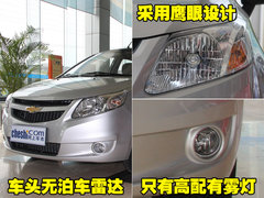 2010款 三厢 1.4SX EMT 优逸版