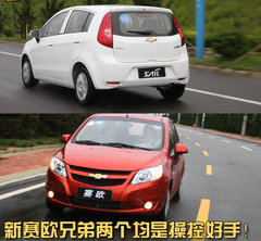2010款 三厢 1.4SX EMT 优逸版