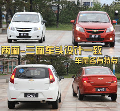 2010款 三厢 1.4SX EMT 优逸版