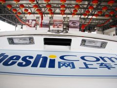 2010款 1.3L 手动 舒适型