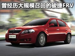 2010款 1.3L 手动 舒适型