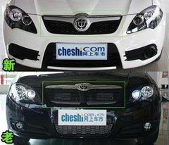 2010款 1.3L 手动 舒适型