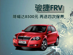 2010款 1.3L 手动 舒适型