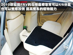 2010款 1.3L 手动 舒适型