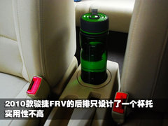 2010款 1.3L 手动 舒适型