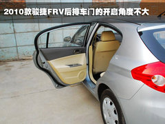 2010款 1.3L 手动 舒适型