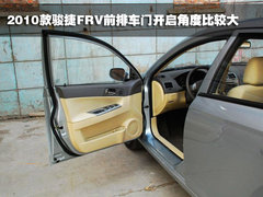 2010款 1.3L 手动 舒适型