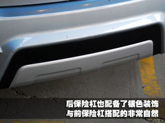 2010款 1.3L 手动 舒适型