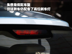 2010款 1.3L 手动 舒适型