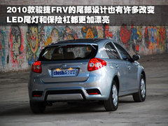 2010款 1.3L 手动 舒适型