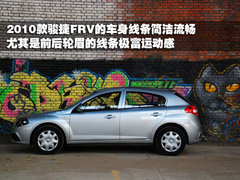 2010款 1.3L 手动 舒适型