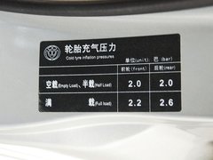 2010款 1.3L 手动 舒适型