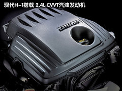 2011款 2.4L 舒适版