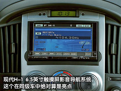 2011款 2.4L 舒适版