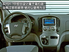 2011款 2.4L 舒适版