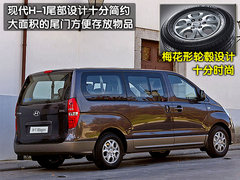 2011款 2.4L 舒适版
