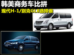 2011款 2.4L 舒适版