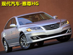 2011款 2.4L 舒适版