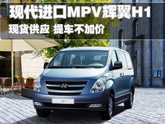 2011款 2.4L 舒适版