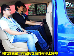 2011款 2.4L 舒适版
