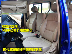 2011款 2.4L 舒适版