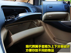 2011款 2.4L 舒适版