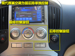 2011款 2.4L 舒适版