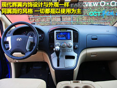 2011款 2.4L 舒适版