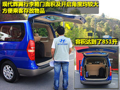 2011款 2.4L 舒适版
