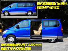 2011款 2.4L 舒适版
