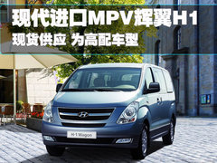 2011款 2.4L 舒适版