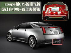 2011款 3.6 自动 